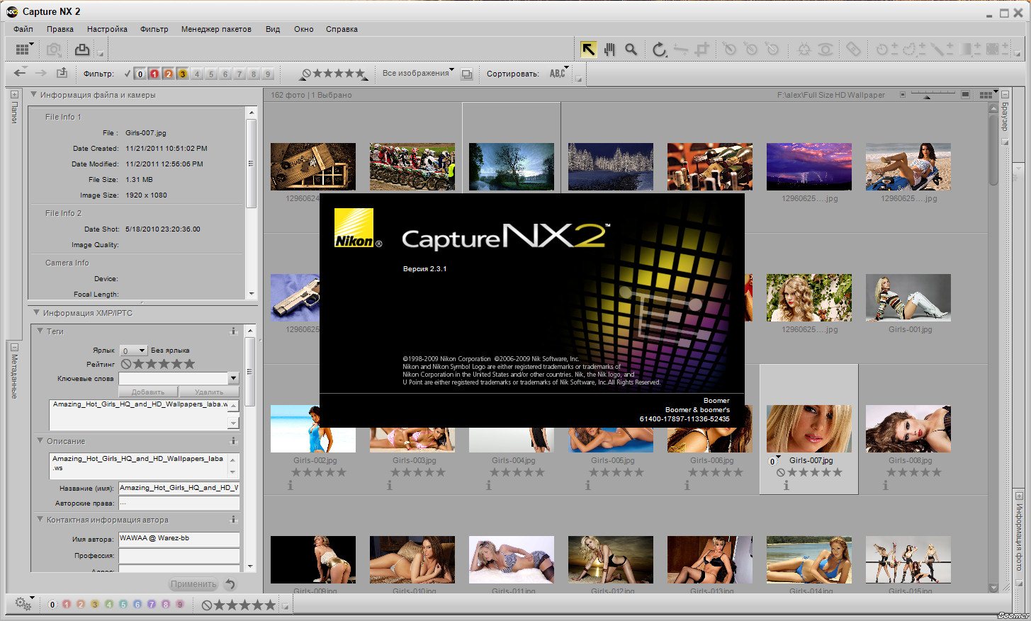 Nikon capture nx2 v2.4.7