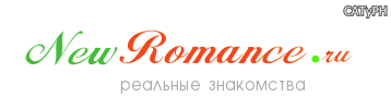 Девушки с сайта знакомств