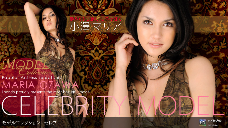 Maria Ozawa - Model Collection Vol.62 / Коллекция Моделей 62