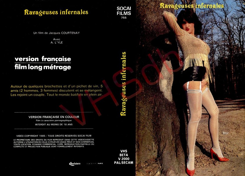 Ravageuses infernales / Испорченные чертовки